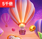 为什么RG电玩阿波罗撒钱网站能成为玩家新宠?三个关键真相(RG电玩阿波罗撒钱网站)-第1张图片