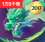 钻石王老五网站怎么玩?RG电游网老玩家手把手教你避坑上分(RG电游网钻石王老五网站)-第1张图片