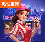 最新RG下注幸运金币登入(最新RG下注幸运金币登入)-第1张图片