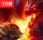 最火RG投注网黃金之神(最火RG投注网黃金之神)-第1张图片